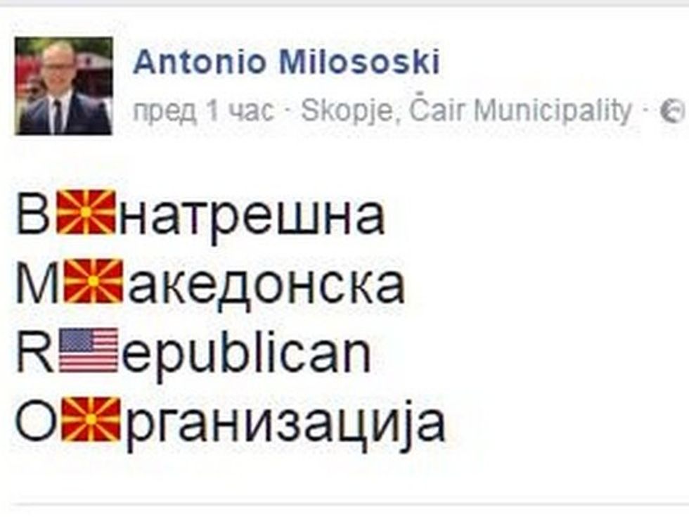 antonio-milososki-tvit-1