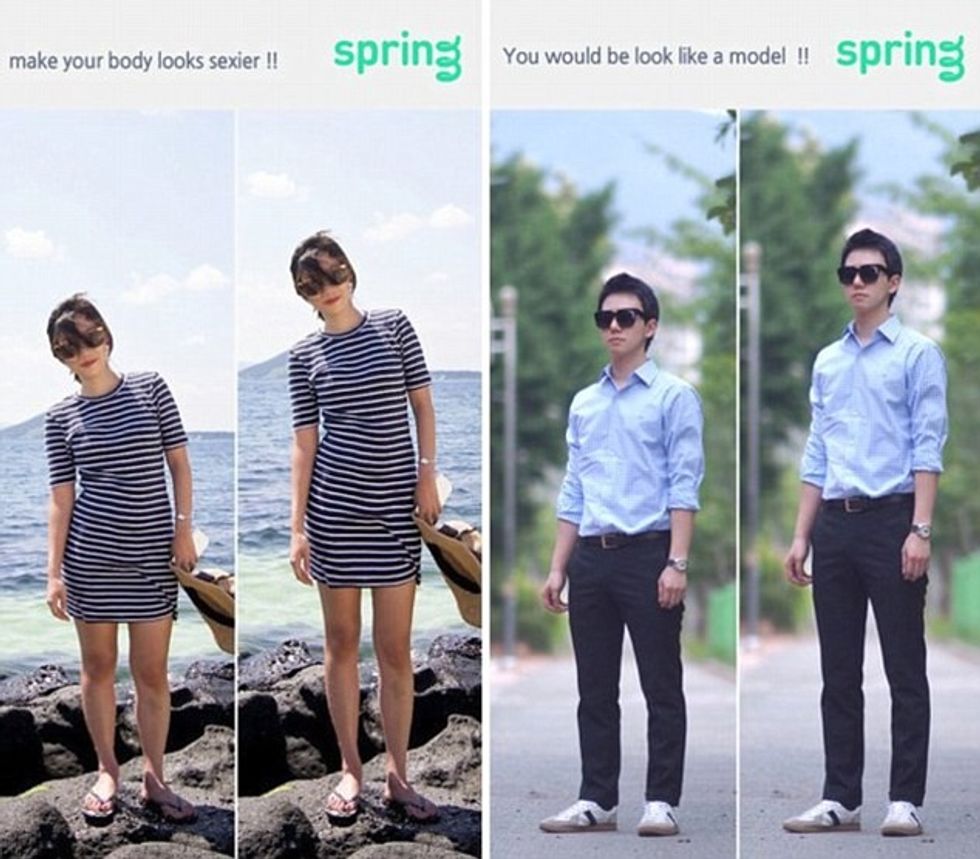 Aplikacioni qe mundeson te dukeni me te gjate foto 2