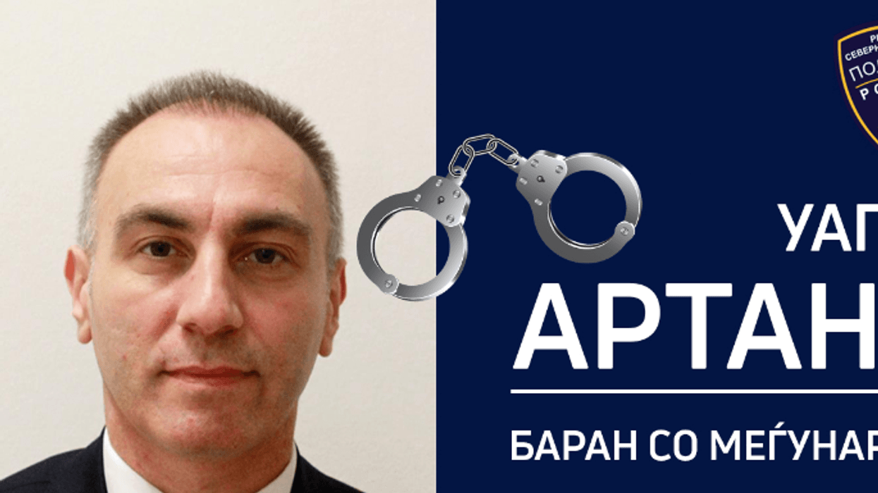 MPB konfirmon ndalimin e Artan Grubit