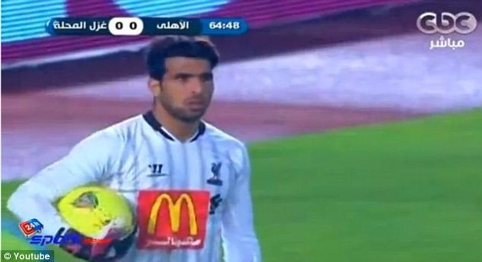 article 0 1B5941AD00000578 766