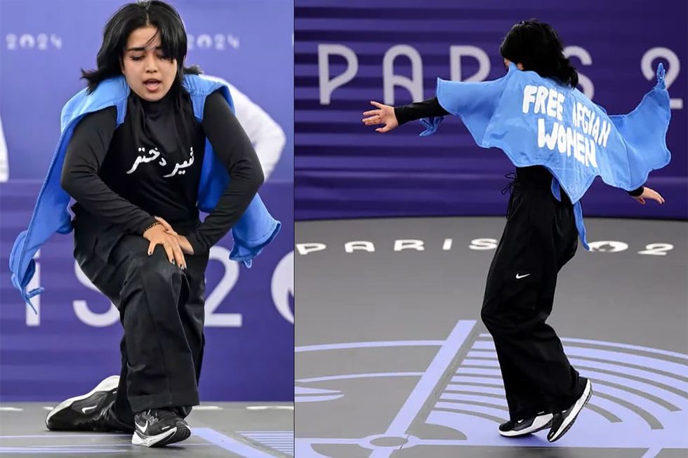 atletja afgane u skualifikuar 1