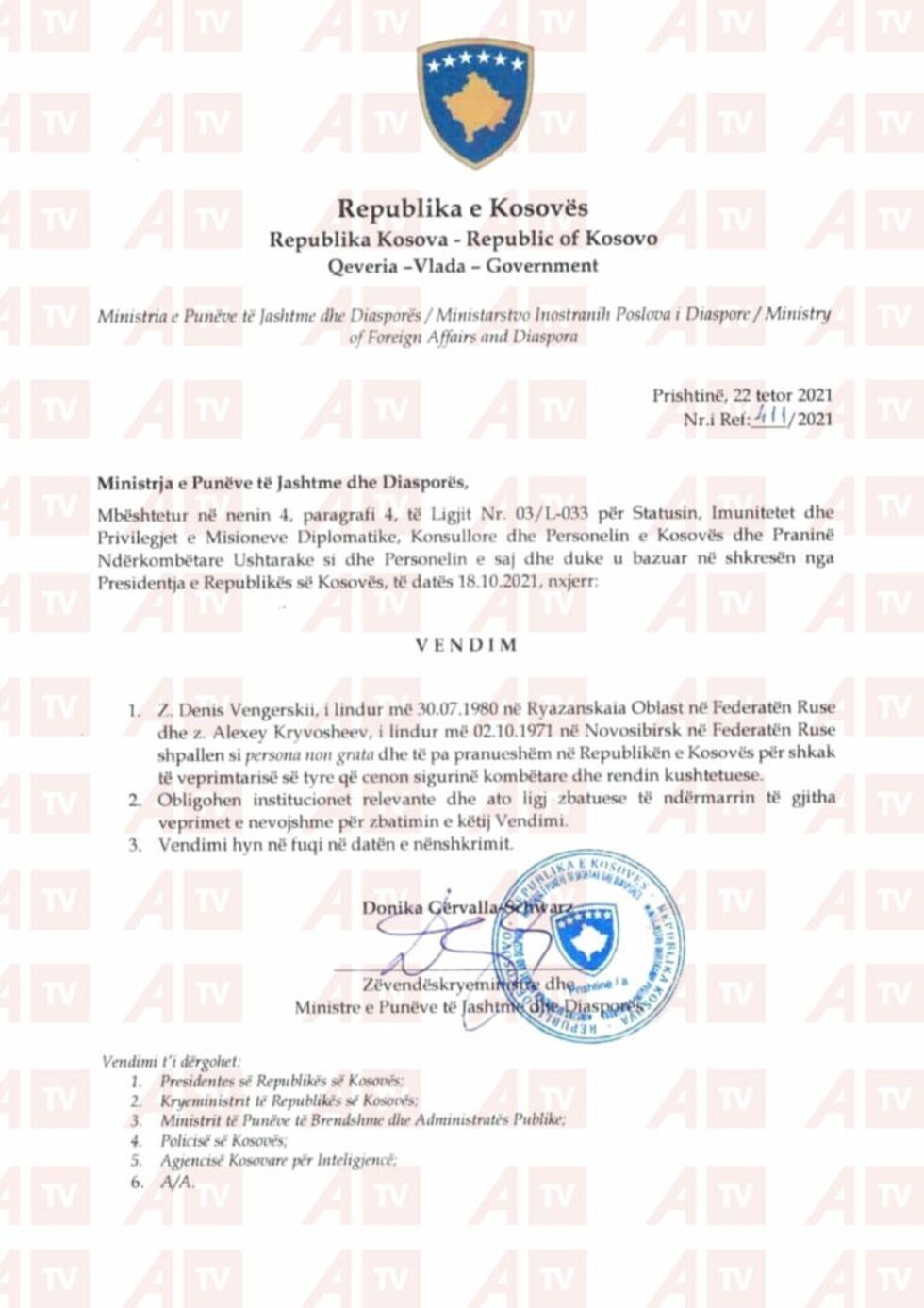 ATV Ekskluzive ATV 1