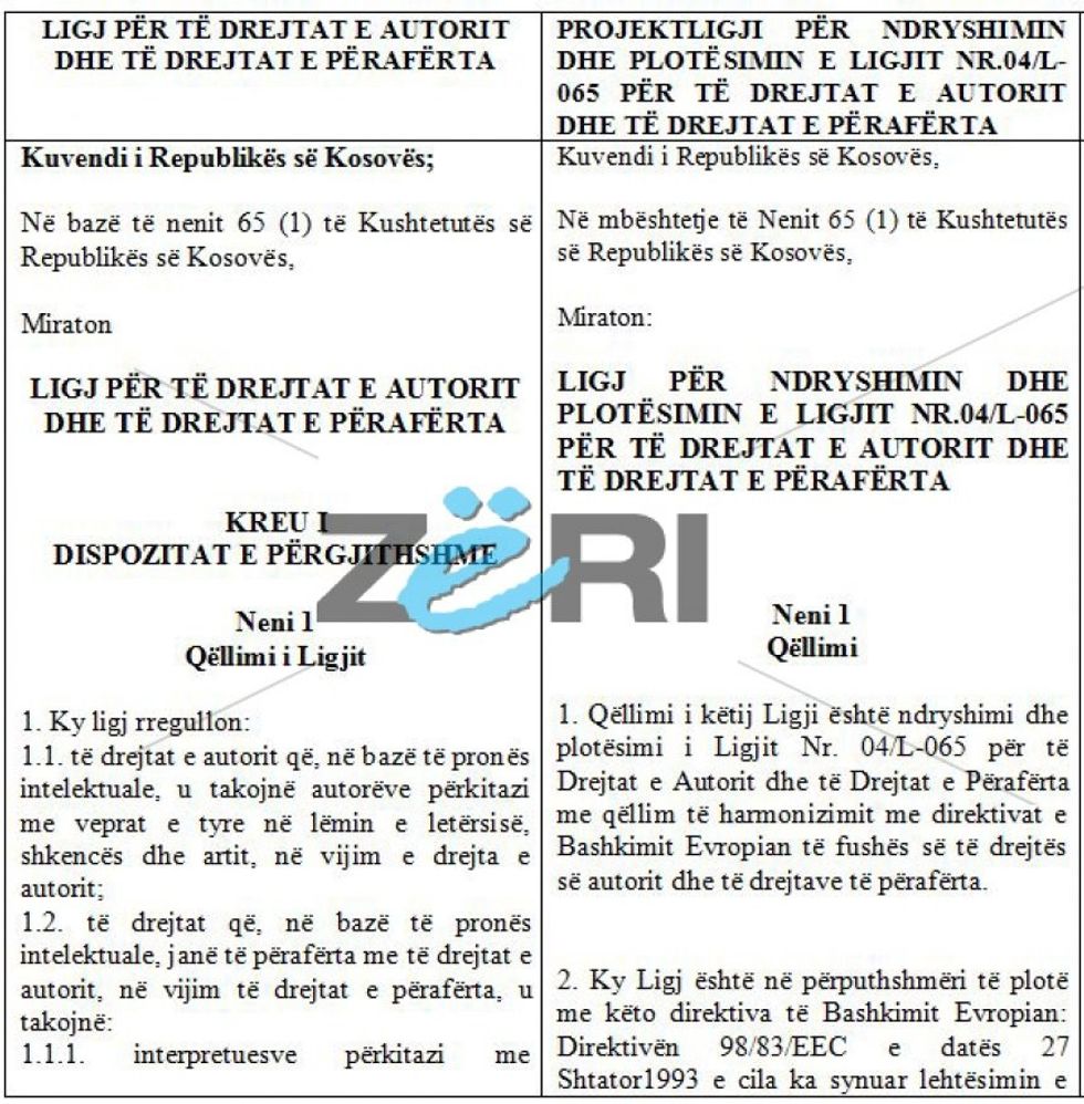 auto_02_copy1476282486