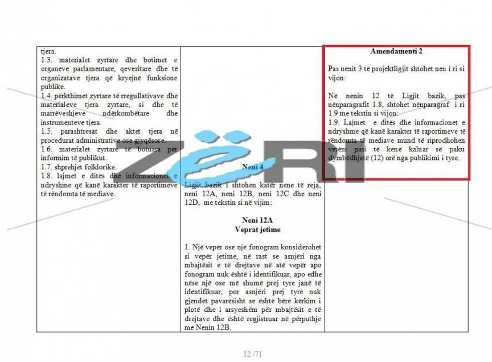 auto_1_copy1476282488