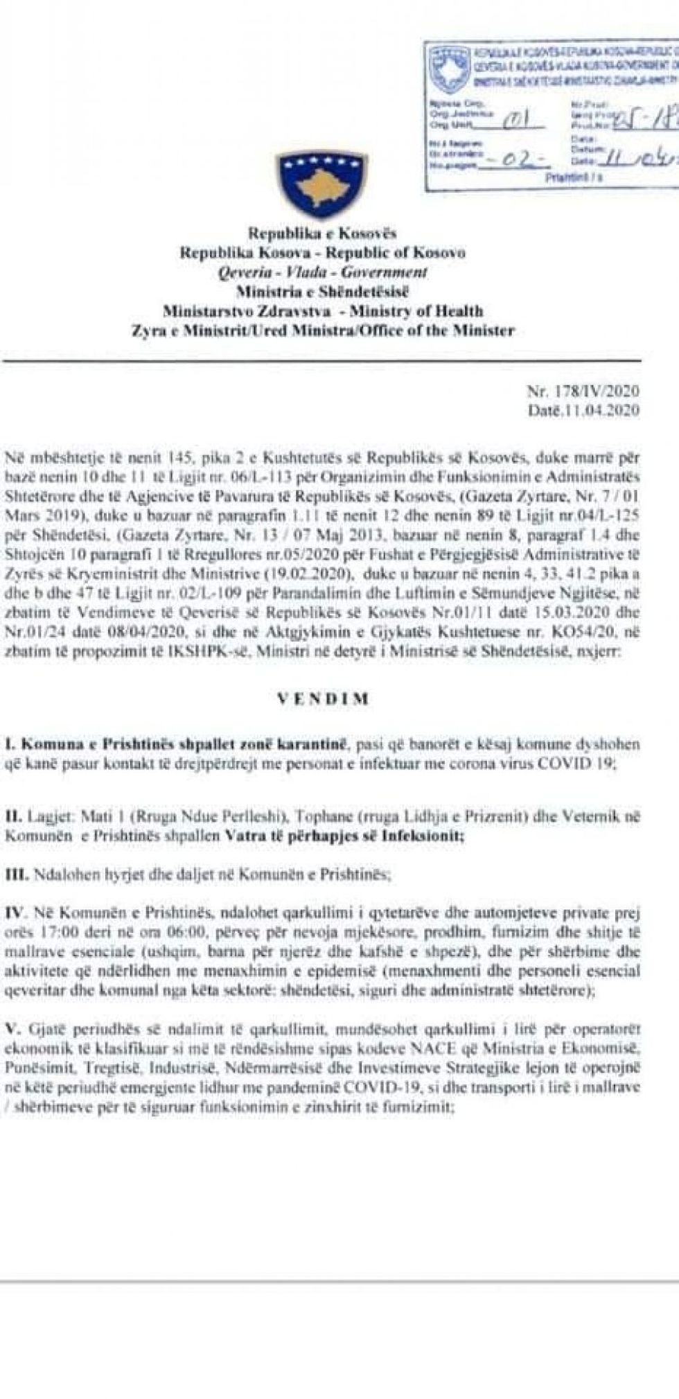 auto 1 msh1586637194