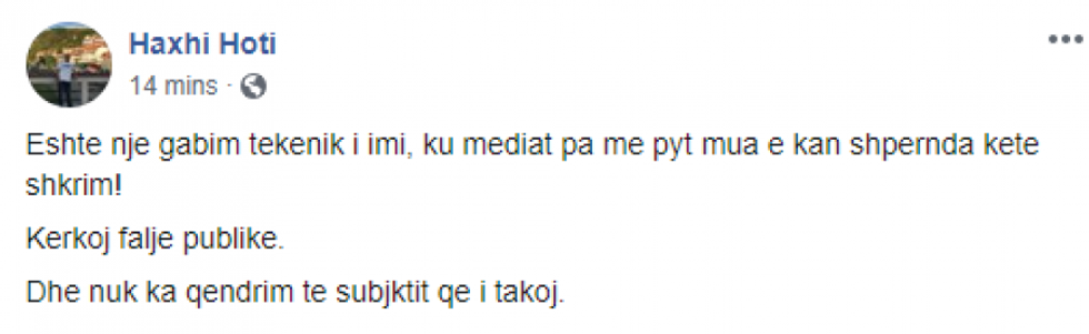 auto HAXHI HOTI1577562086