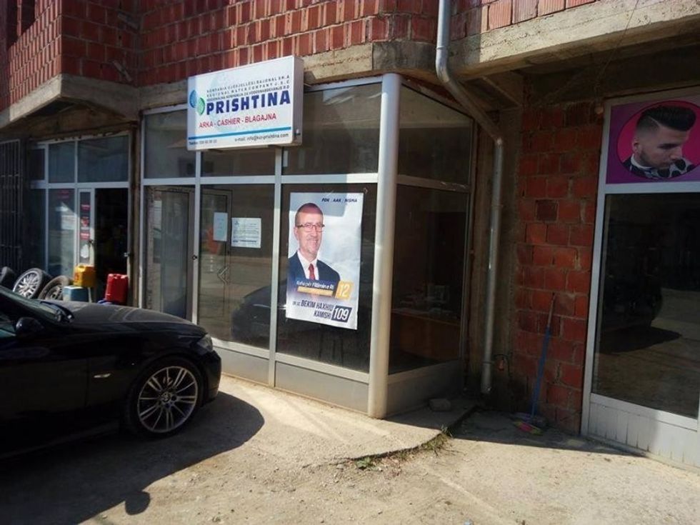 auto kamishi1496305897