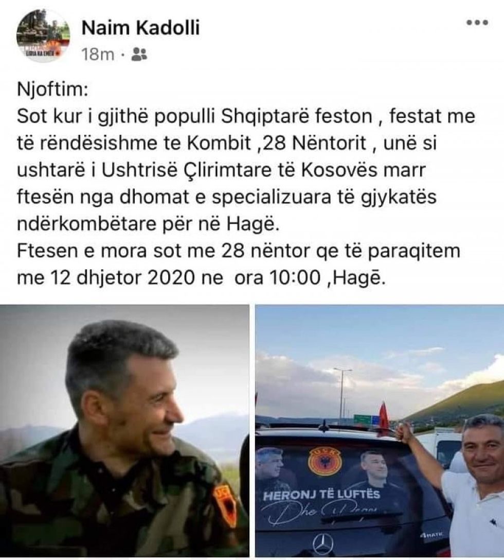 auto nk1606584553