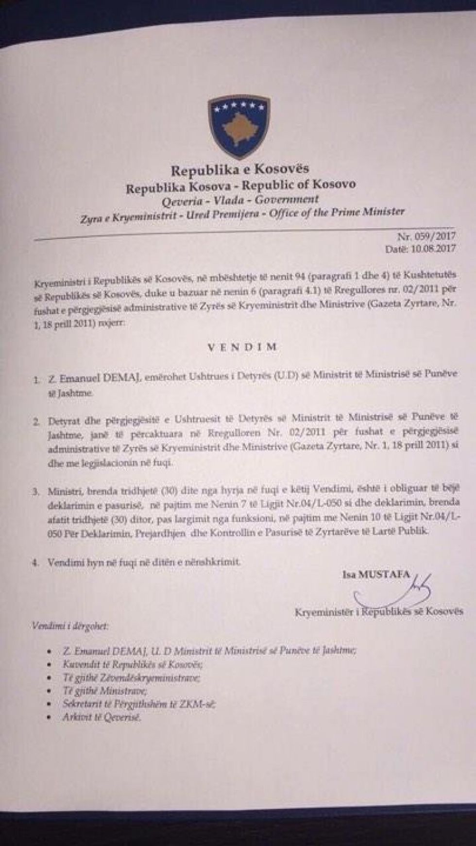 auto ushtrues1502390158