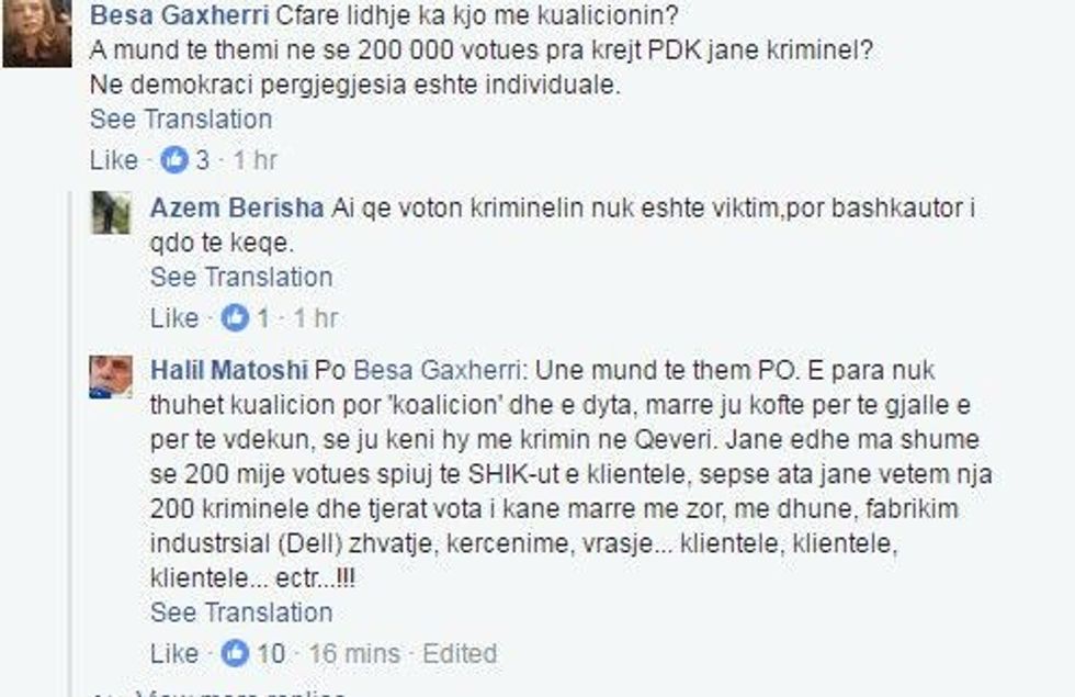 b 1495454758 5249487