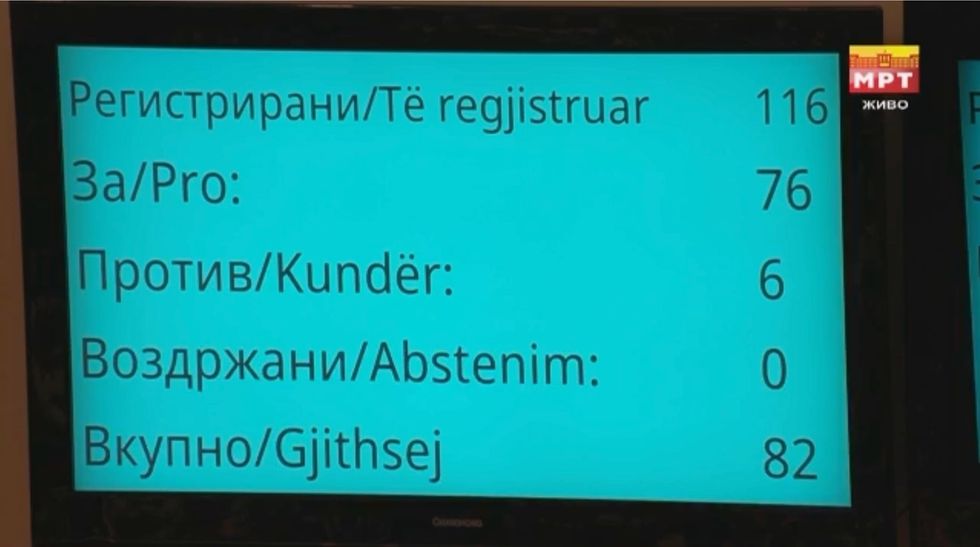 b1c7ec42 a522 4249 aa2d ee8f53a34011