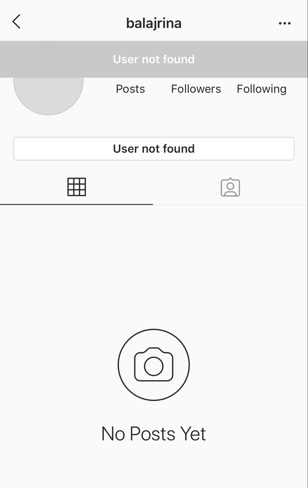 balaj e1570864668957