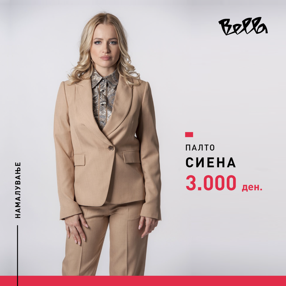 Bella Namaleni Ceni 25