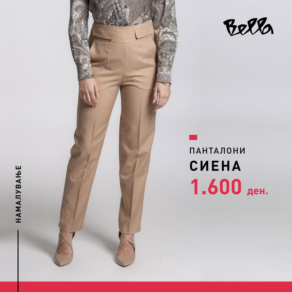 Bella Namaleni Ceni 26