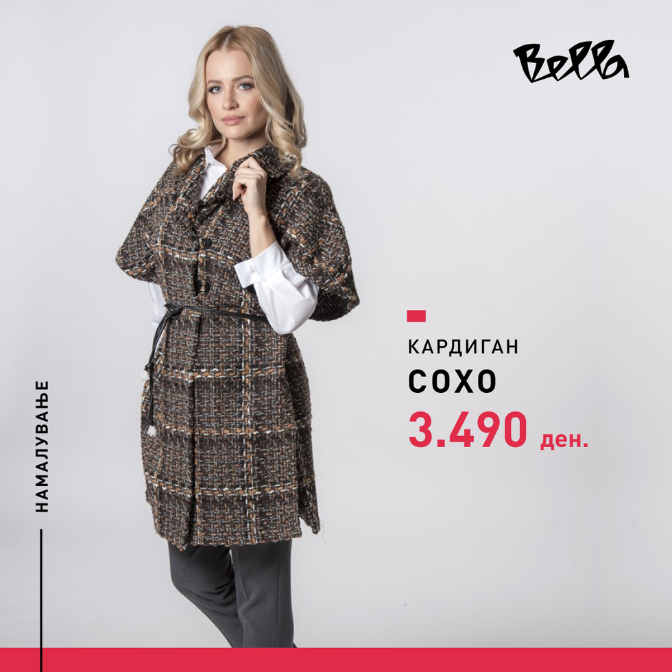 Bella Namaleni Ceni 29