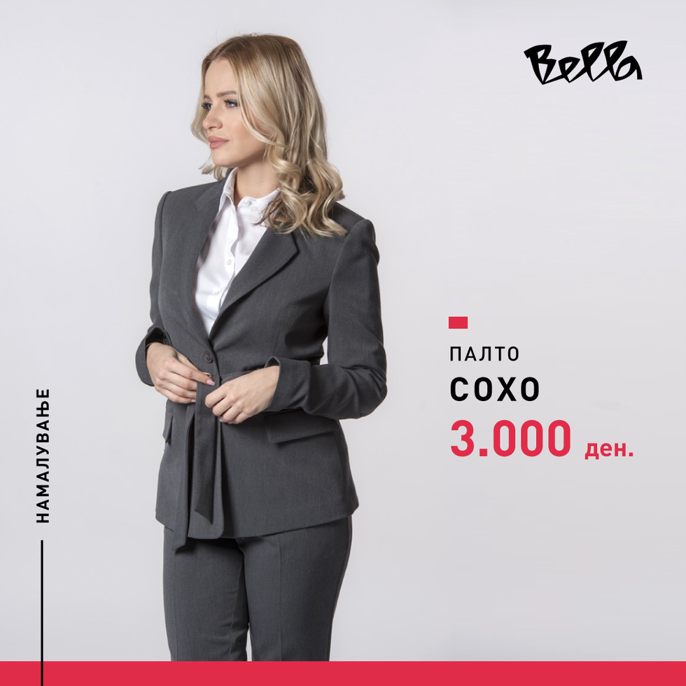 Bella Namaleni Ceni 32