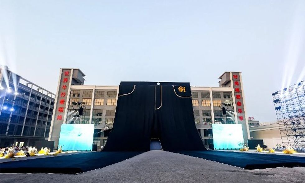 below view of largest pair of jeans in daytime