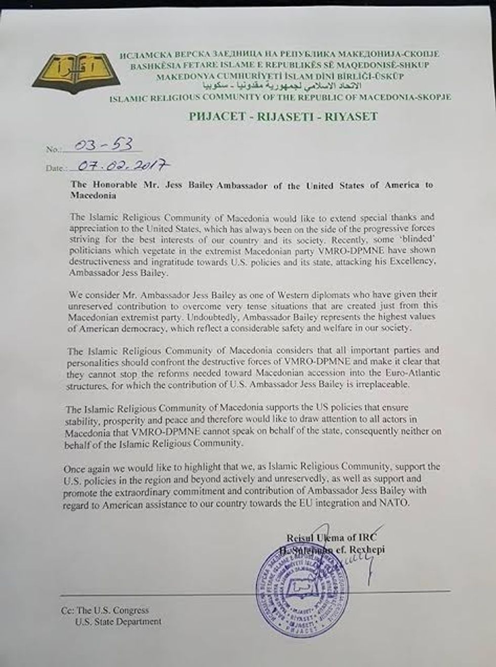 BFI leter ambasadorit Baily