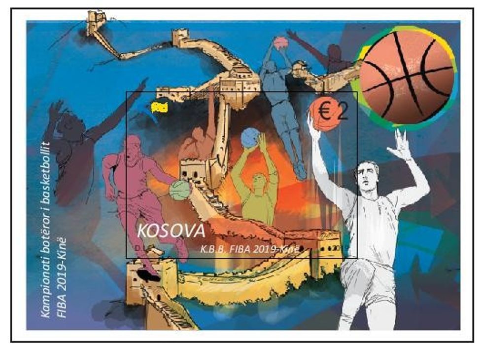 Blloku Kampionati botëror i basketbollit FIBA 2019 Kinë