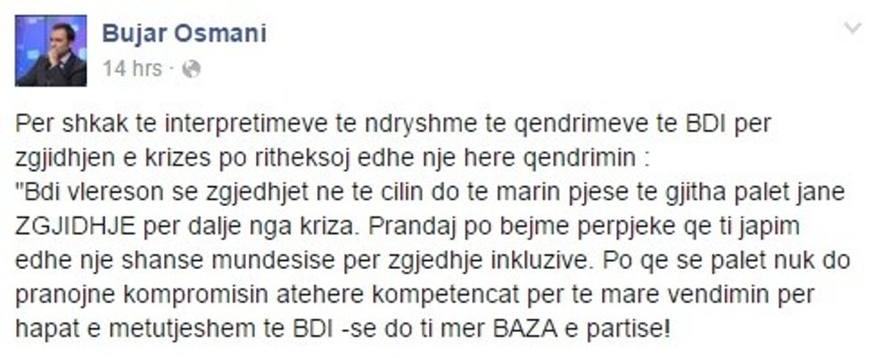 Bujar Osmani status
