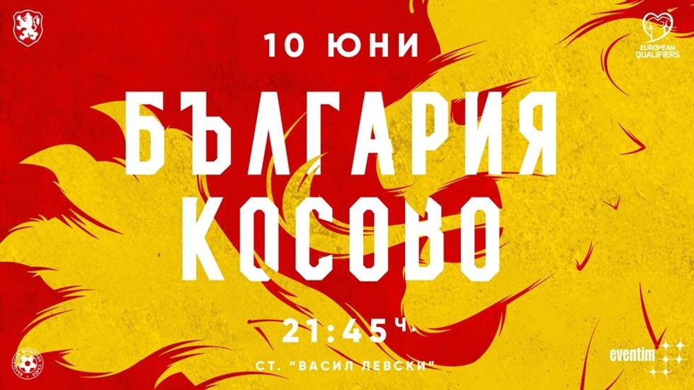 bulkos fotomont bulg may2019