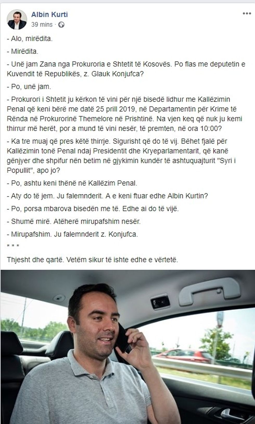 capture 20190725 121957