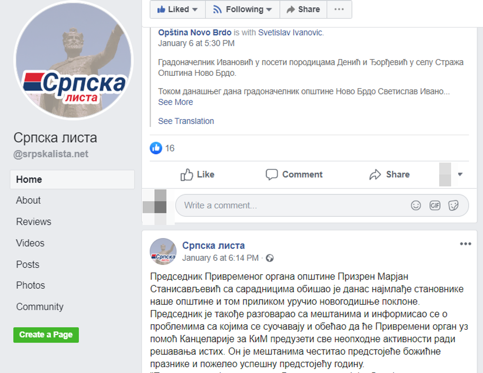 capture 20200113 104701