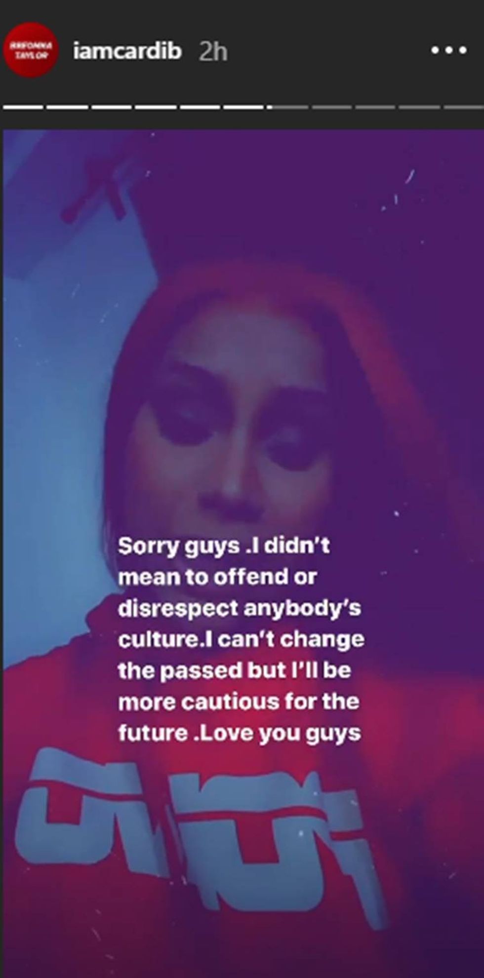 cardi b story