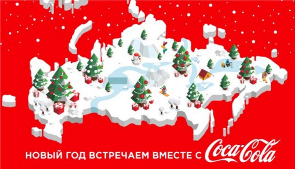 cola