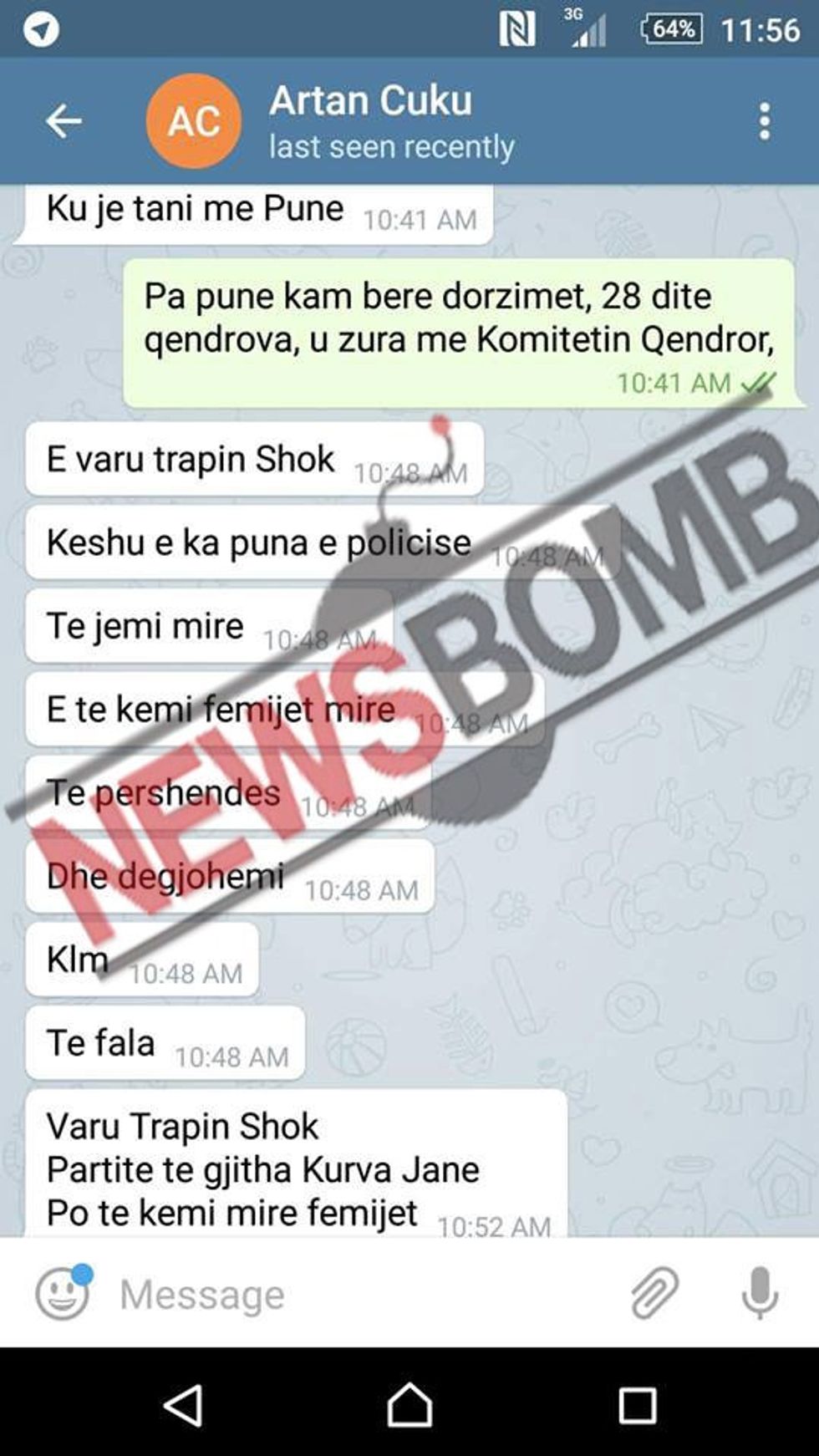 cuku 1491735246 583601