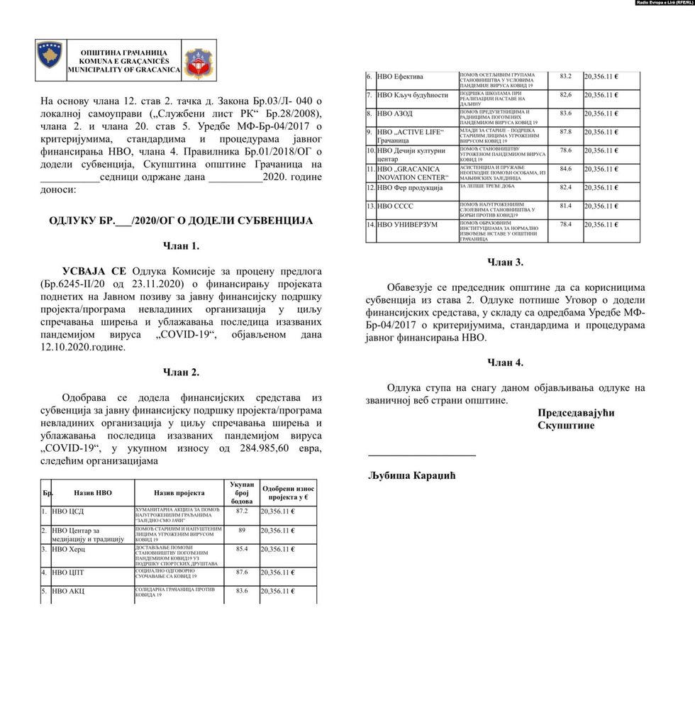 d97d7a5e ce06 47ef b44f 426773b00a77 w1597 n r0 st