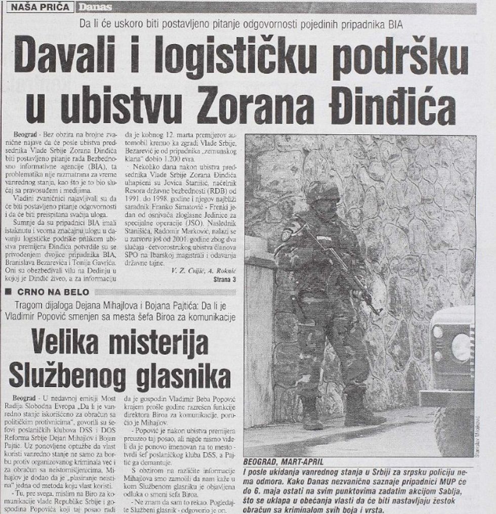 Danas ubistvo Zorana DJindjica
