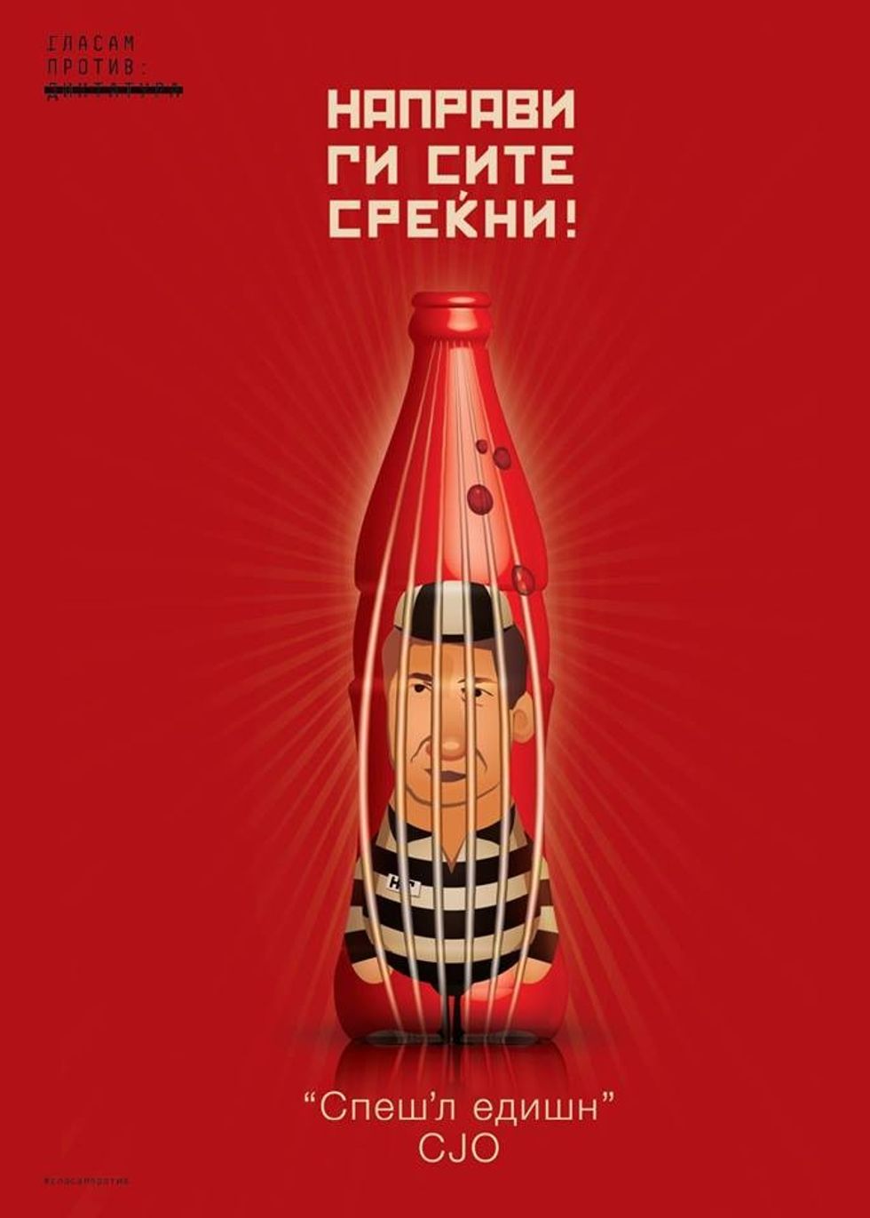 dario-todorovski
