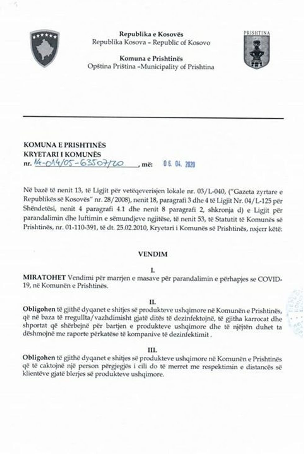 dd1 1 e1586182909563