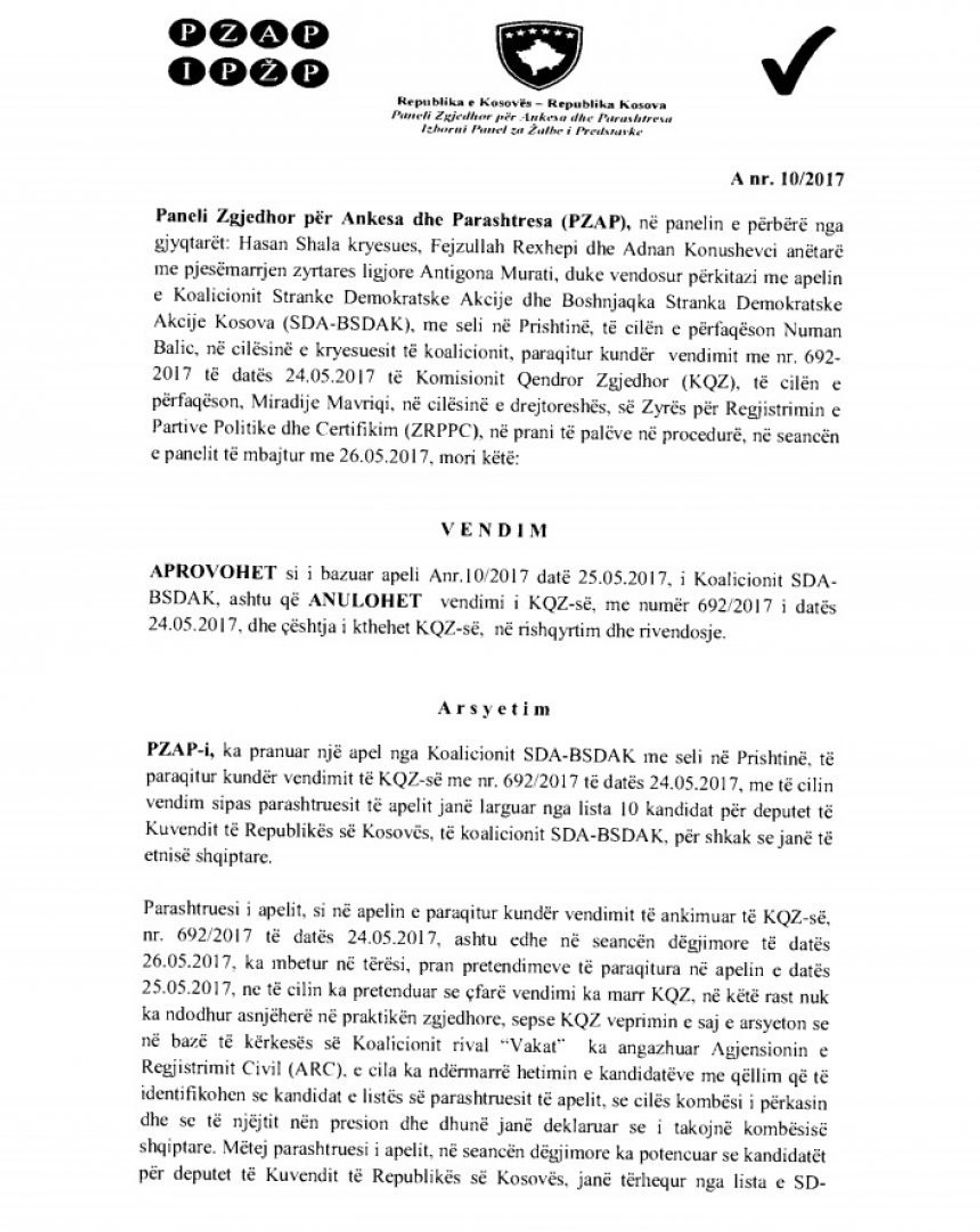 dd1111