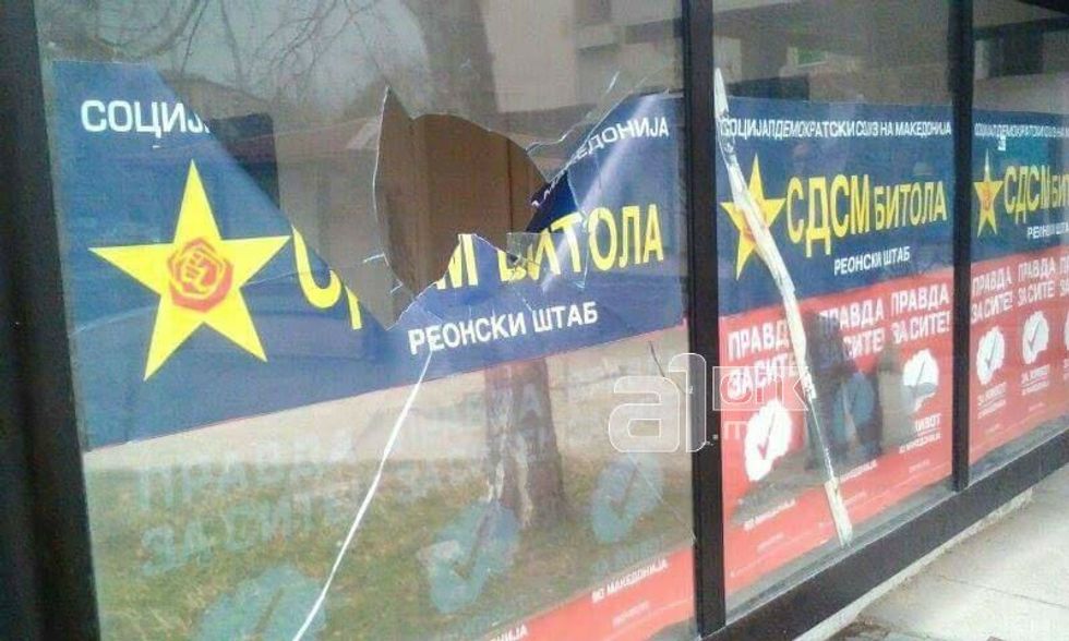 demoliran stab bt sdsm 2