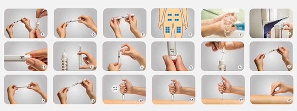 DES TPD INJECT 13960218 1