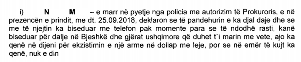 deshmitarja ne telefon