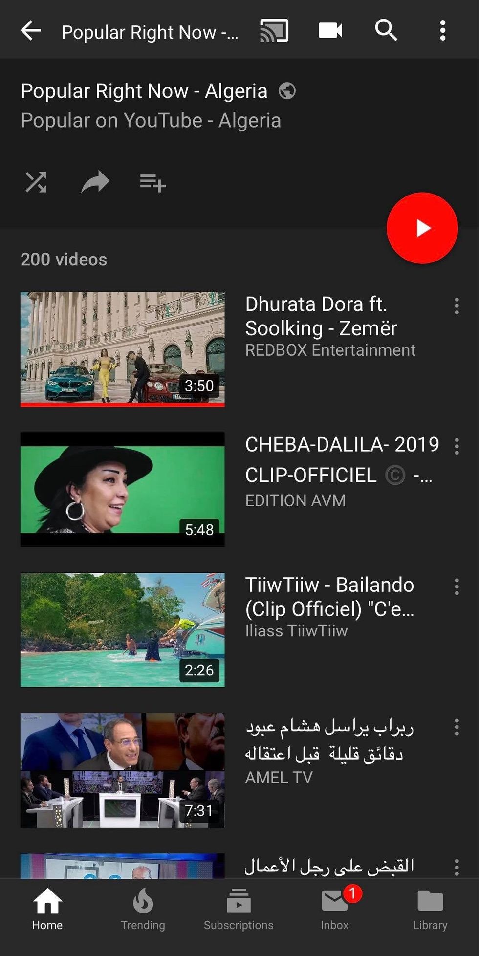 dhur4 e1556298942850