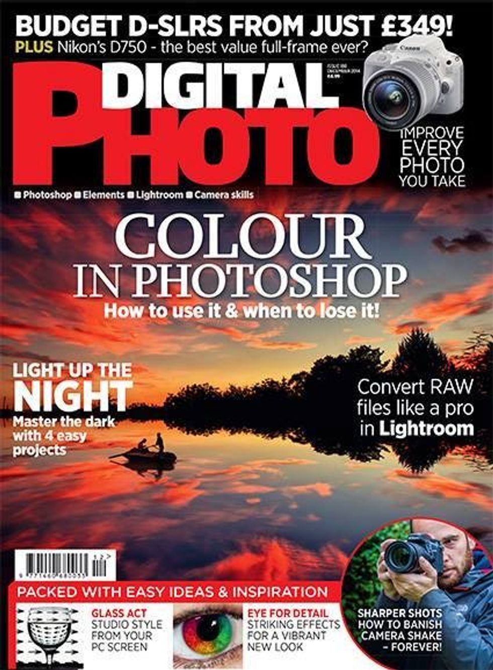 Digital Photography Besnik Hamiti