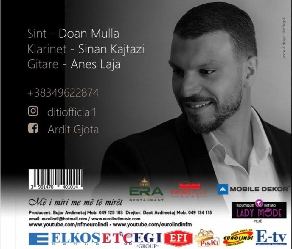diti 1