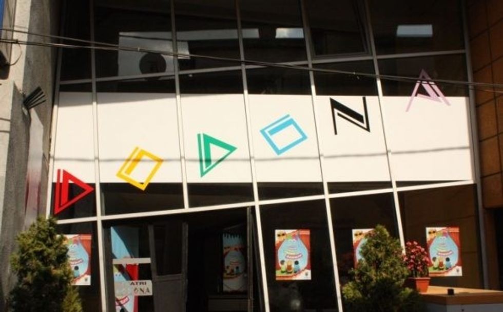 Dodona e1483180427817