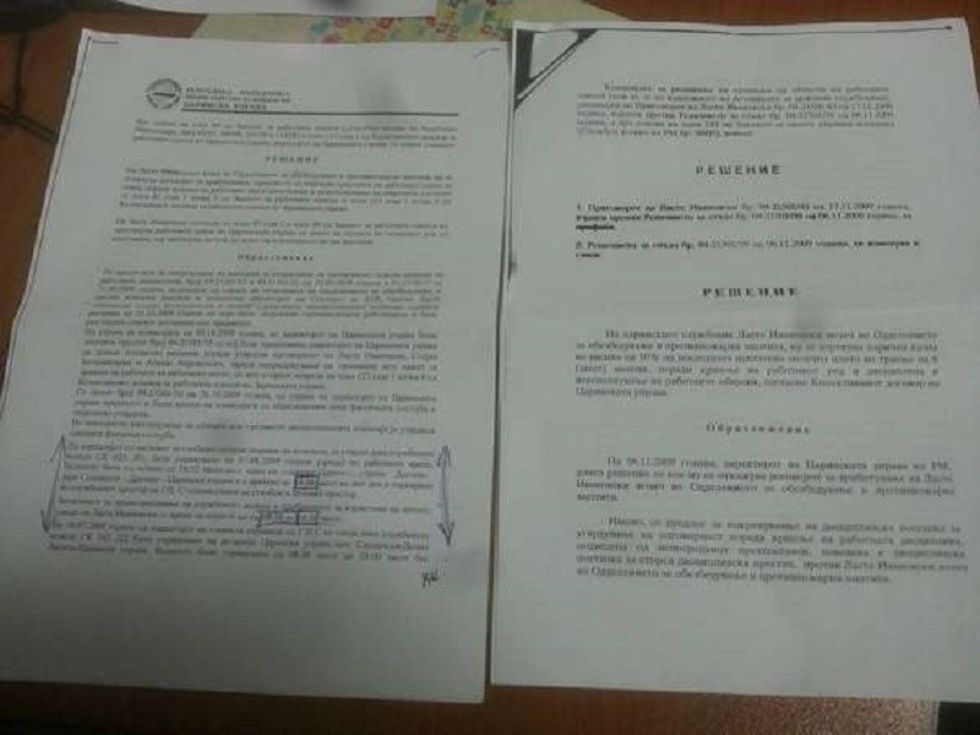 dokument-per-largim-nga-puna-sepse-perdori-veturen-zyrtare