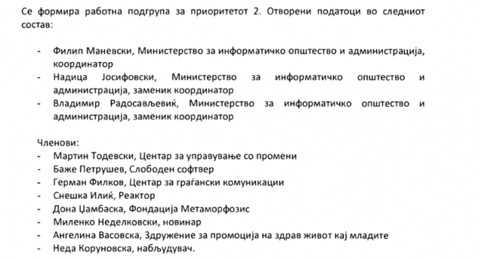 Dokument qeveritar Nedellkovski