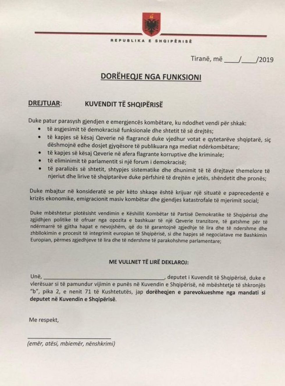 Dokumenti e1550737717751