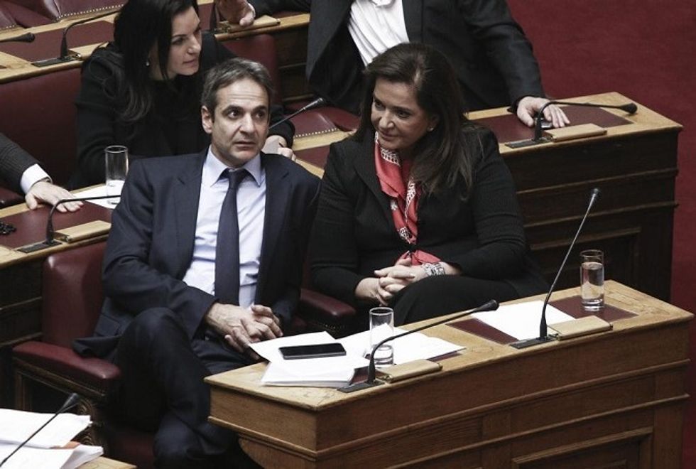 dora bakoyannis mitsotakis