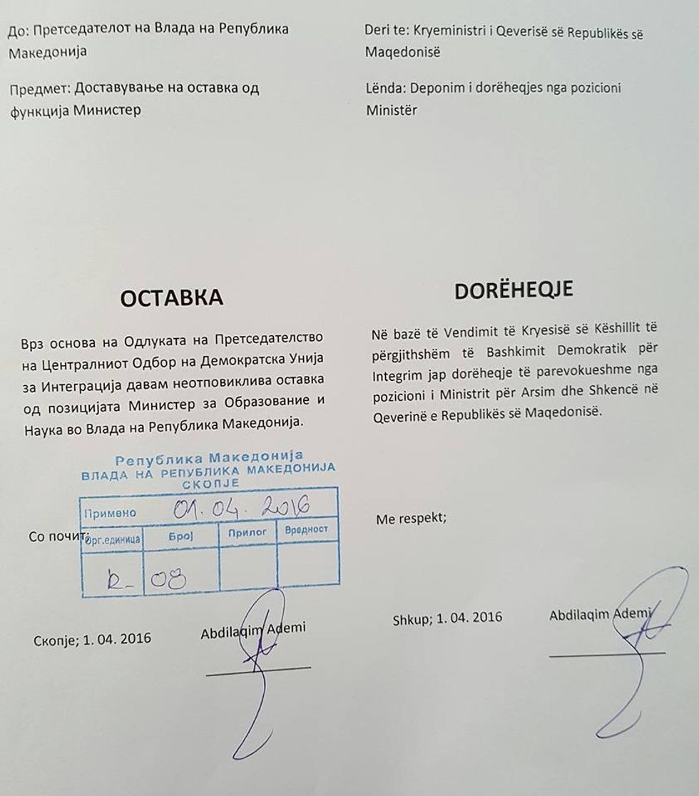 Doreheqja e Abdilaqim Ademit