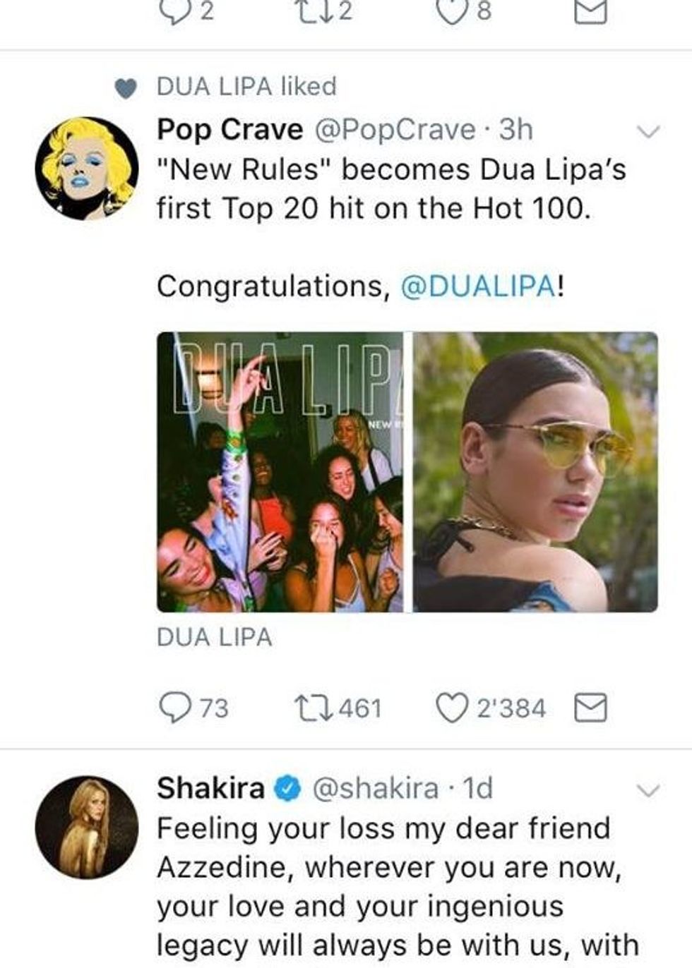 dua lipa 2 1 e1511249877439