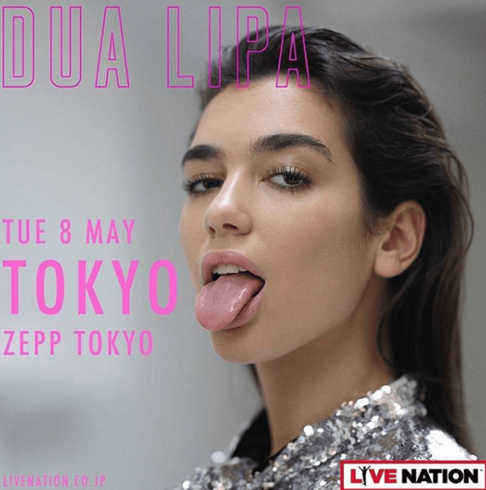 dua lipa 2