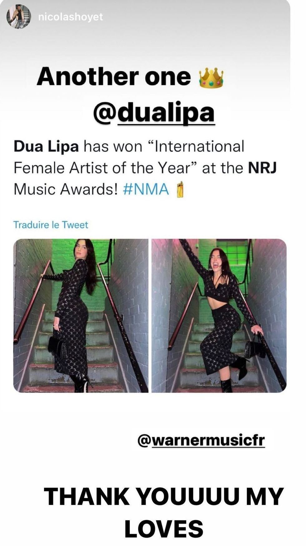 dualipa 258780417 263702035801532 6671165339394849241 n e1637491363343